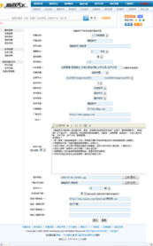 軟件產(chǎn)品發(fā)布 從概念到市場的關(guān)鍵步驟